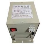 static anti device  ترنس شمعه شراره