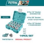 thktets0114 طقم لقم نجمه 14 قطعه