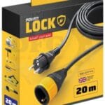 وصله سلك 20متر بالفيشه دكر ونتايه i lock