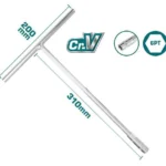 thtsw1306 بيبه حرف t 13 مللي