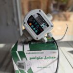 فلوماك باحث عن المياه ديمي ديجيتال ضغط عالي