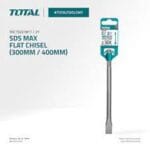 tac15221821 اجنه هيلتي ماكس مبطط