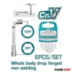 توتال TLASWT0601 طقم مفتاح بيبة 6 قطع من 7 : 14 مم