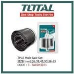 tacsh3071 طقم بنط منشاريه