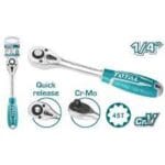 tht106146 يد لقمه سيستيم ربع بوصه