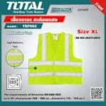 tsp502 فيست فسفوري توتال