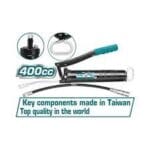 tht111051 مشحمه يدوي 1 بستم