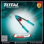 بنسة برشام يدوي لمسامير الالومنيوم والستانلس ستيل بطول 13 بوصة من توتال THT32131