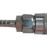 وصله سريعه ص