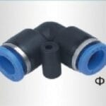 وصله كوع 2 خرطوم