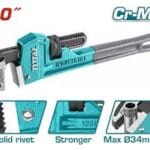 tht171006 مفتاح انجليزي 10 بوصه