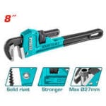 tht170806 مفتاح انجليزي ٨ بوصه صغير