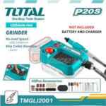 TMGLI2001 ميني كرافت 20 فولت