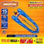 wsn1e17 wadfow رشاش مزارع 15 فتحه