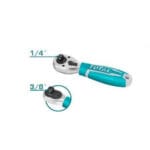 THT1061438 يد سيستيم  3/8+1/4بوصه