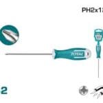 مفك صليبة PH2X125 يد كاوتش TOTAL