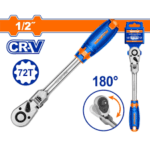 wrw4212 wadfow يد سيستيم نص بوصه مفصليه