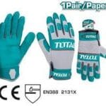 جوانتي ميكانيكي ضد الصدمات TSP1806-XL