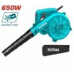 TB6036 بلاور هواء 650 وات سوبر توتال