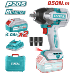 tiwli2085 دريل امباكت نص بوصه ٨٥٠ نيوتن مع ٢ بطاريه ٤ امبير impact wrench