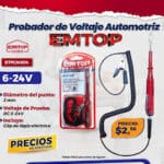 etpl14504 تست مفك فاحص كهربا سيارات من emtop