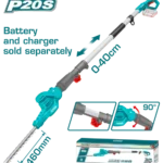 tpht201601  منشار تسويه اشجار 20 فولت بدون البطاريه والشاحن