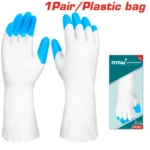 tsp1802 جوانتي جلد مطاط ابيض اطراف زرقاء