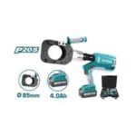 TRCLI2002 مقص كابلات 85 مللي بطاريه