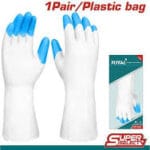 tsp1802 جوانتي جلد مطاط ابيض اطراف زرقاء