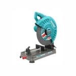 ts223558 ديسك حدادي توتال ١٤ بوصه 