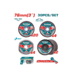 tac97630 total علبه حجر وبسكويت والماظه 3 بوصه