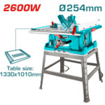 ts526043 منشار ترابيزه 10 بوصه 2600وات TABLE SAW