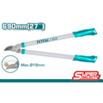 tht1527201 مقص عقله دراع طويل  69 سم توتال