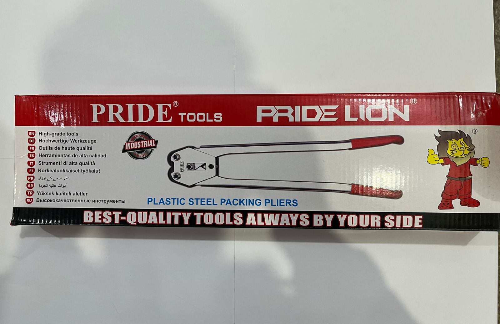 WhatsApp Image 2025-12-01 at 18.21210.16_eccd1b9b shili tools Packaging Strapping PET ماكينه شنبر بلاستيك يدوي - الصورة 1