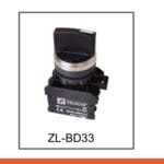 ZL-BD33  zelkonelektrik سليكتور قلاب