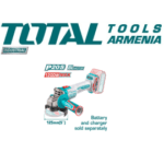 tagli221253  صاروخ 20 فولت 5 بوصه 1200وات بدون بطاريه وشاحن