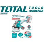 TAGLI271532 صاروخ ٤.٥ بوصه 1000 وات مع ٢ بطاريه 4امبير