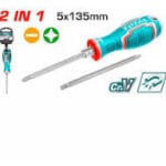 tht250226 مفك قلاب صليبه وعاده PH1+SL5