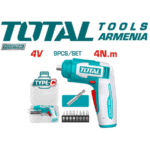 TSDLI0458 مفك 4 فولت مع لقم