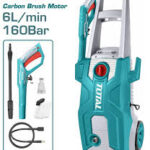 TGT11376 ماكينه غسيل 2000 وات 160 بار