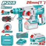 هيلتي بطاريه مع ظرف متغير rotary hammer 20V (TRHLI20228)