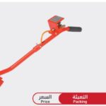 كوريك هواء 3 طن durmiri 3 ton triple bag air jack