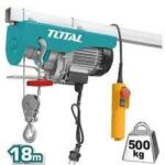 بلانكو كهرباء 2حركة ونش توتال تولز TLH1952 - قدرة 900 وات