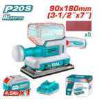 tfsli20311 صنفره هزاز مستطيله مع بطاريه وشاحن