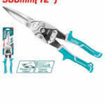 Tht525106 مقص صاج ١٢ بوصه AVIATION SNIP