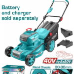 TLMLI20185 Cordless lawn mower ماكينه قص نجيله 40 فولت بدون بطاريه وشاحن