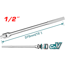 thtfx12151 مقبض نص بوصه مرن FLEXIBLE HANDLE 1/2"