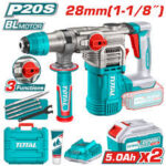 هيلتي بطارية 28 مل مع 2 بطارية 5 أمبير و شاحن