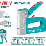 tht31148 دباسه يدوي 2*1 خدمه شاقه staple gun