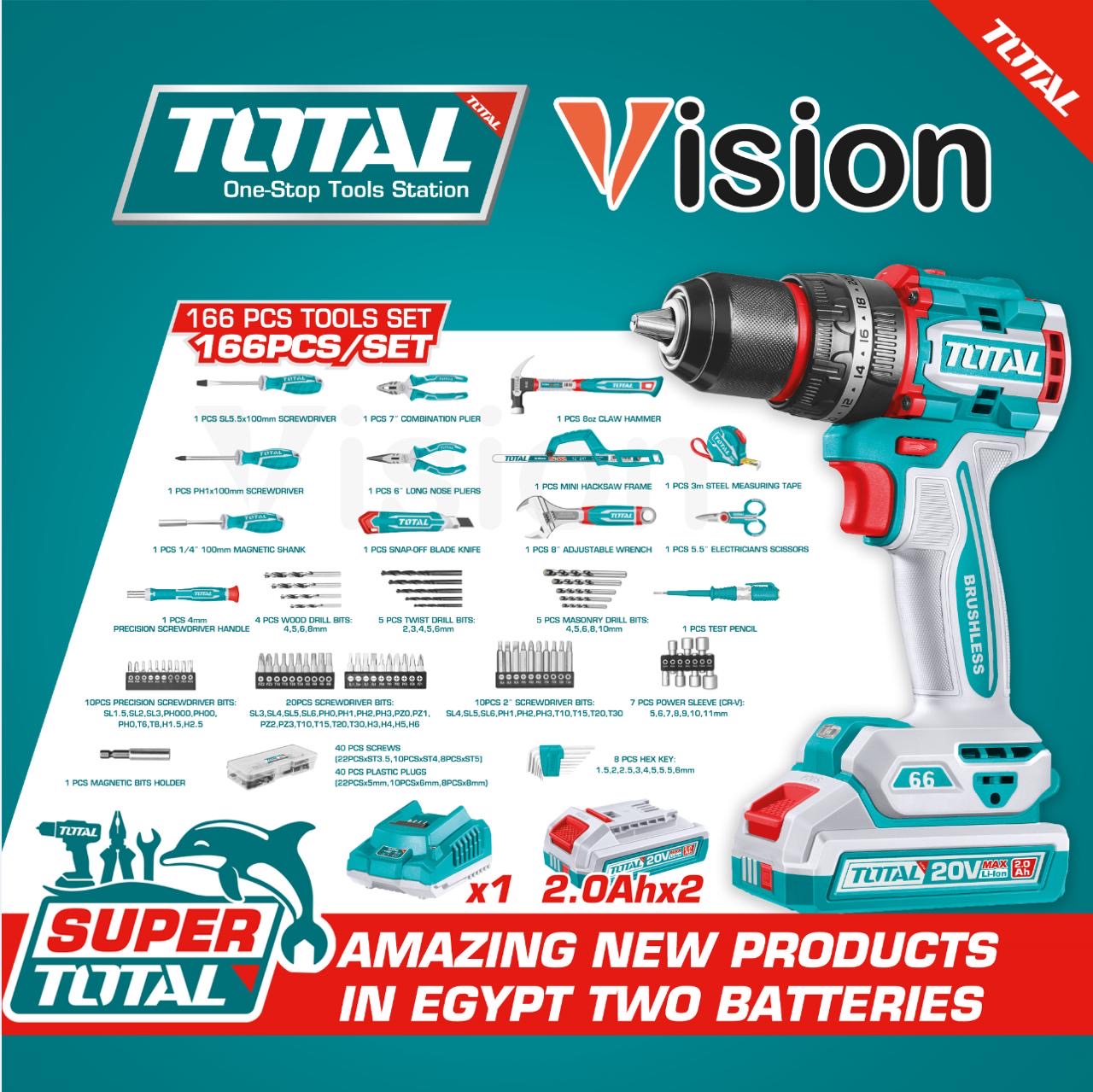 01a9fc24-ee02-4223-98eb-d8ec97907a33 thkthp11662 شنطع عده شنيور مع ٢ بطاريه ومعدات - الصورة 1